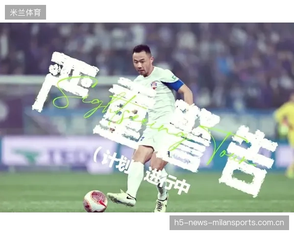 球迷呼吁严惩暴力——守护赛场的和平与尊严